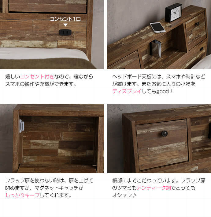 Cave 寄木柄引出し付ベッド シングル 128009_DB_F ダークブラウン