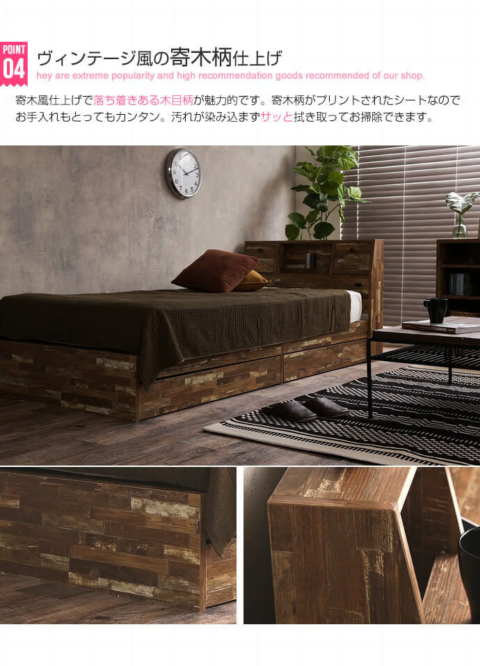 Cave 寄木柄引出し付ベッド ダブル 128011_DB_F ダークブラウン