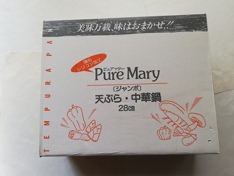 ヤフオク シリコン加工pure Mary ピュアマリー ジャンボ ヤフオク シリコン加工pure Mary ピュアマリー ジャンボ