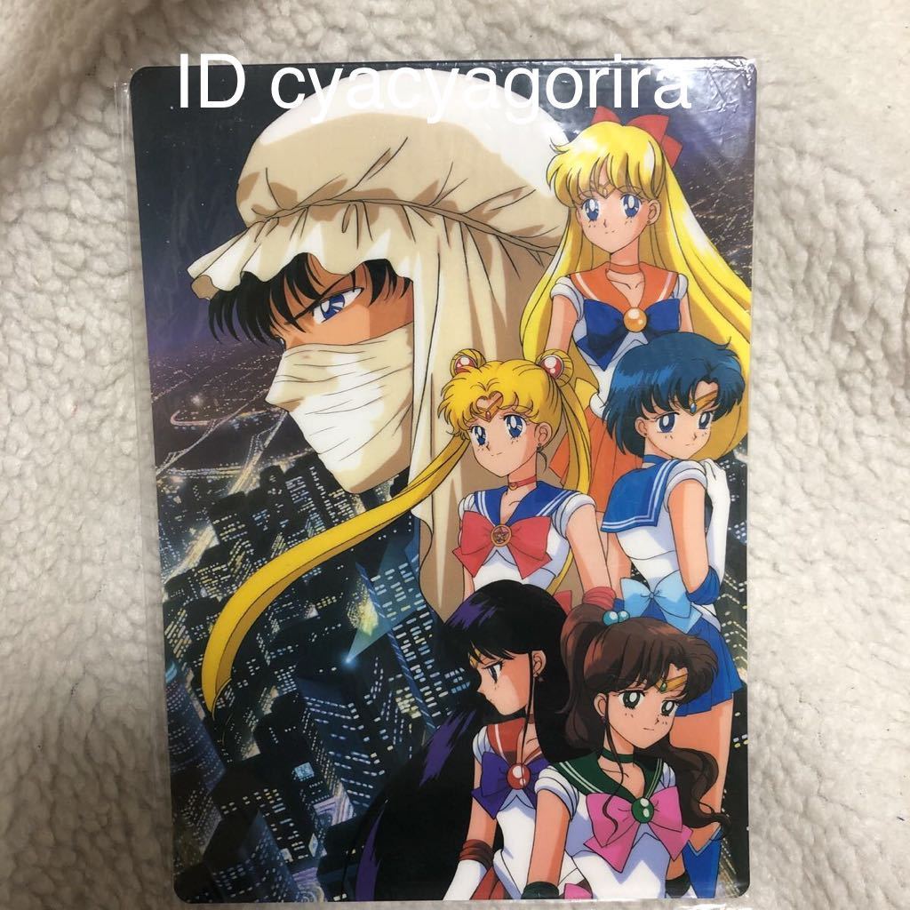ヤフオク 新品 未使用 美品 当時品 昭和レトロ セーラー ヤフオク 新品 未使用 美品 当時品 昭和レトロ セーラー