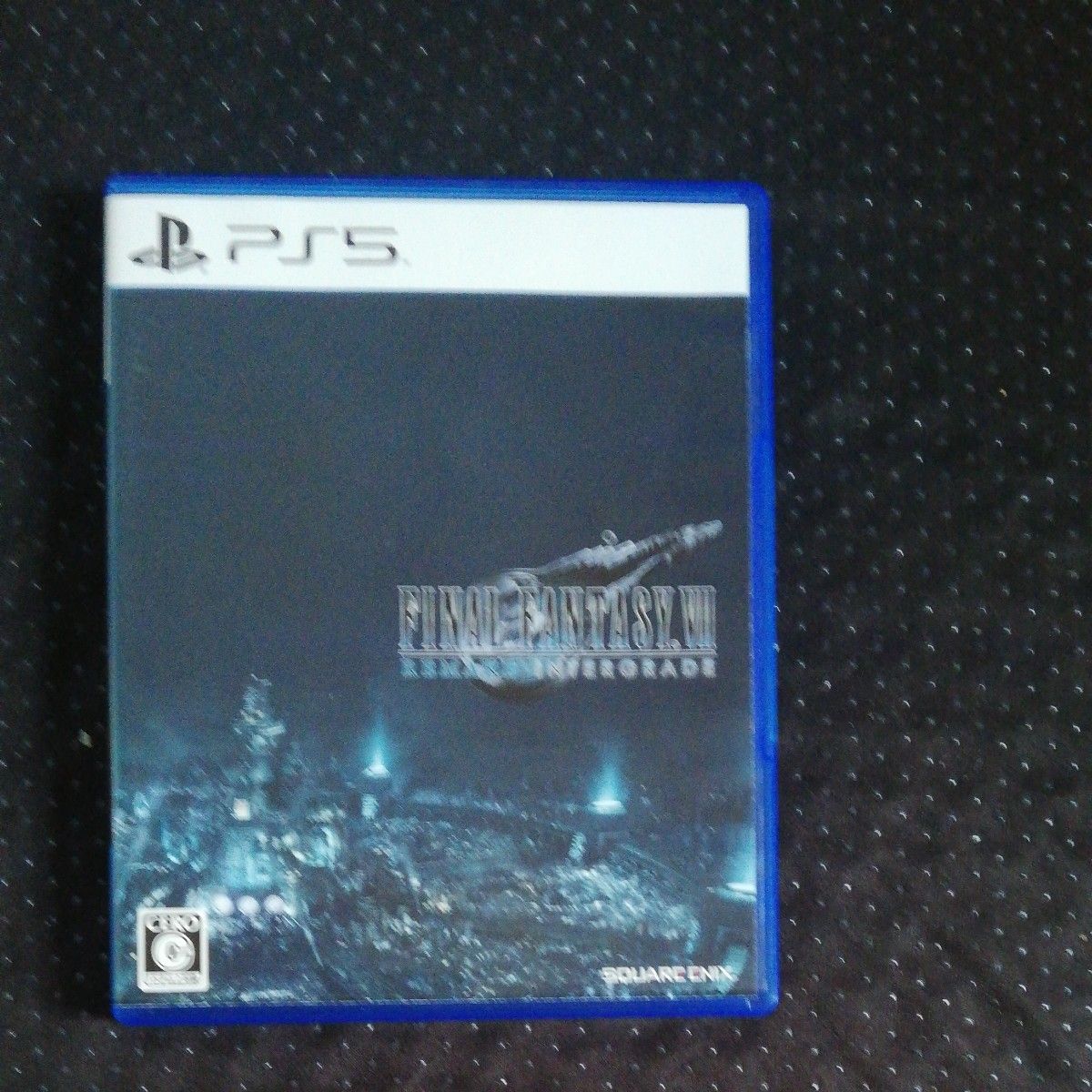 【PS5】 ファイナルファンタジーVII リメイク インターグレード