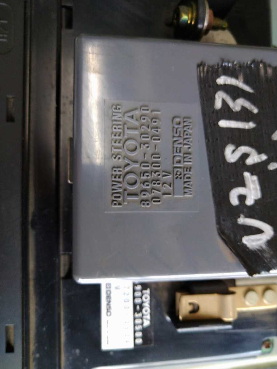 クラウン UZS131 エアコン操作パネル 中古品です。_画像4