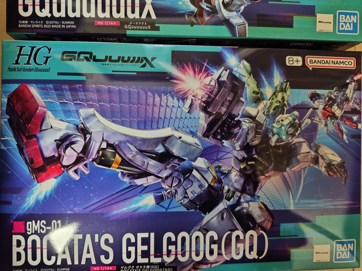 【未開封】HG ジークアクス 軍警ザク ゲルググ ボカタ機 未組立 ジークアクス 軍警ザク ゲルググ ボカタ機 GQuuuuuuX