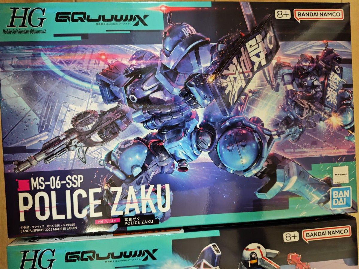 【未開封】HG ジークアクス 軍警ザク ゲルググ ボカタ機 未組立 ジークアクス 軍警ザク ゲルググ ボカタ機 GQuuuuuuX