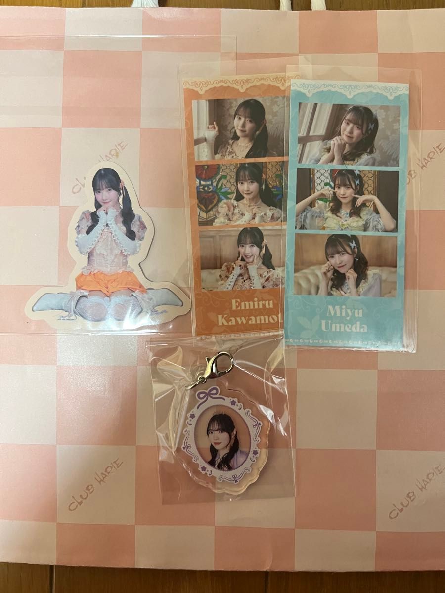 CUTIE STREET ひたむきシンデレラ ラッフルくじ