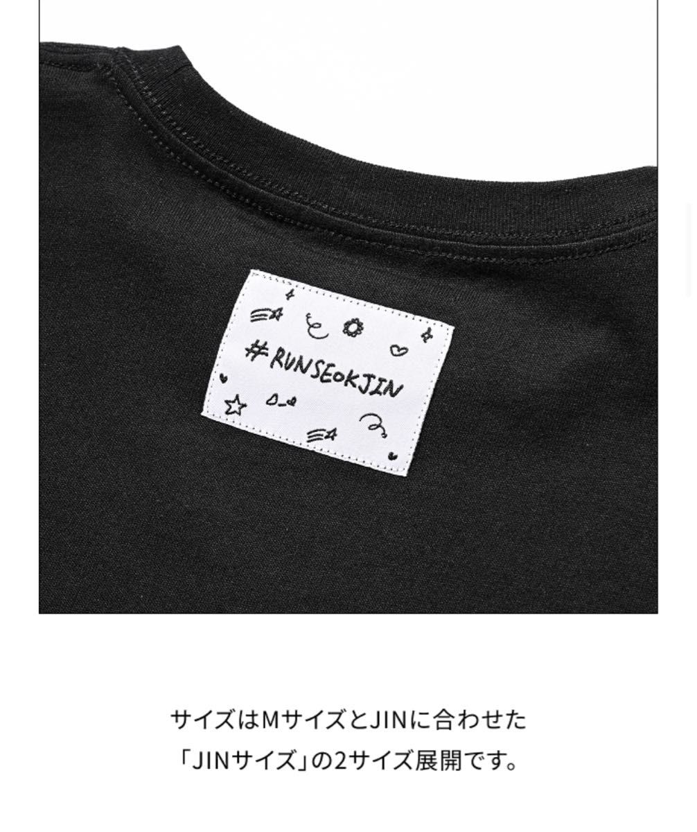 RUNSEOKJIN in JAPAN S/S T-SHIRT BLACK M BTS ジン JIN RUNSEOKJIN in JAPAN 日本限定 公式 POP-UP T