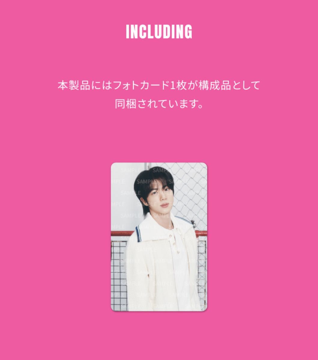 BTS 公式 RUNSEOKJIN in JAPAN POPUP トレカ コンプ BTS ジン JIN RUNSEOKJIN in JAPAN 日本限定 公式 Tシャツ 白