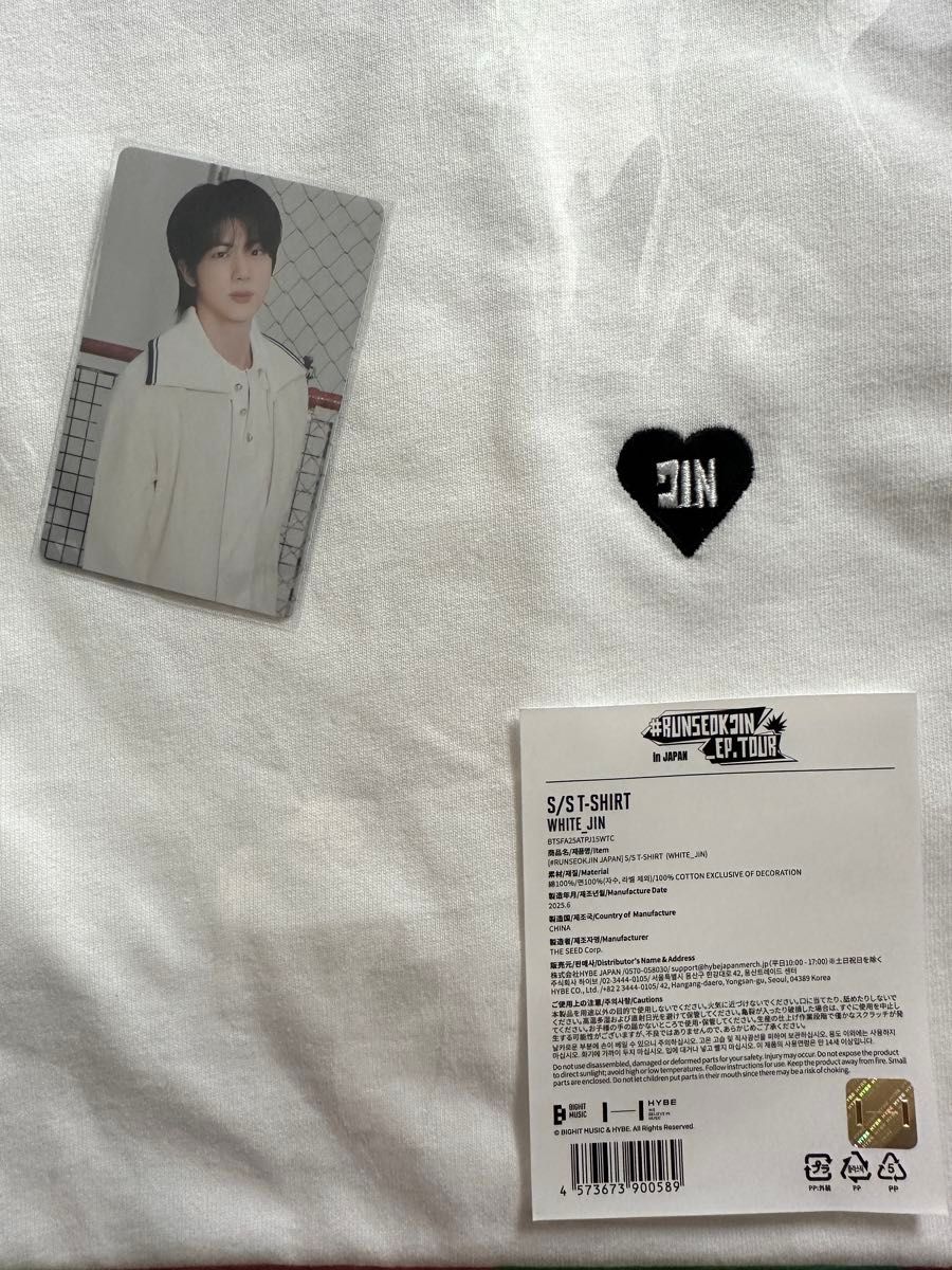 BTS ジン JIN RUNSEOKJIN in JAPAN Tシャツ 白 公式 BTS ジン JIN RUNSEOKJIN in JAPAN 日本限定 公式 Tシャツ 白