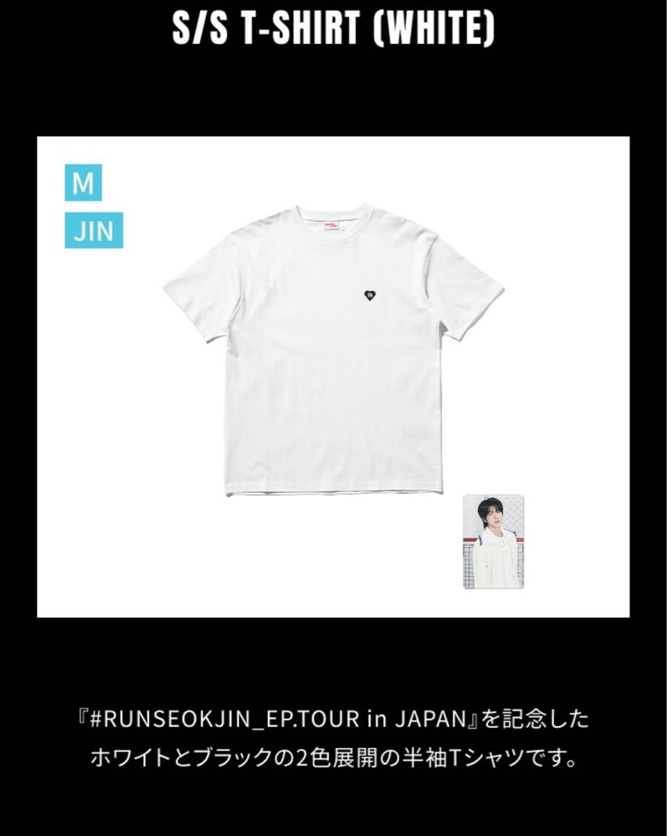 RUNSEOKJIN in JAPAN Tシャツ 白 ジンサイズ トレカ 未開封 BTS ジン JIN RUNSEOKJIN in JAPAN 日本限定 公式 Tシャツ 白