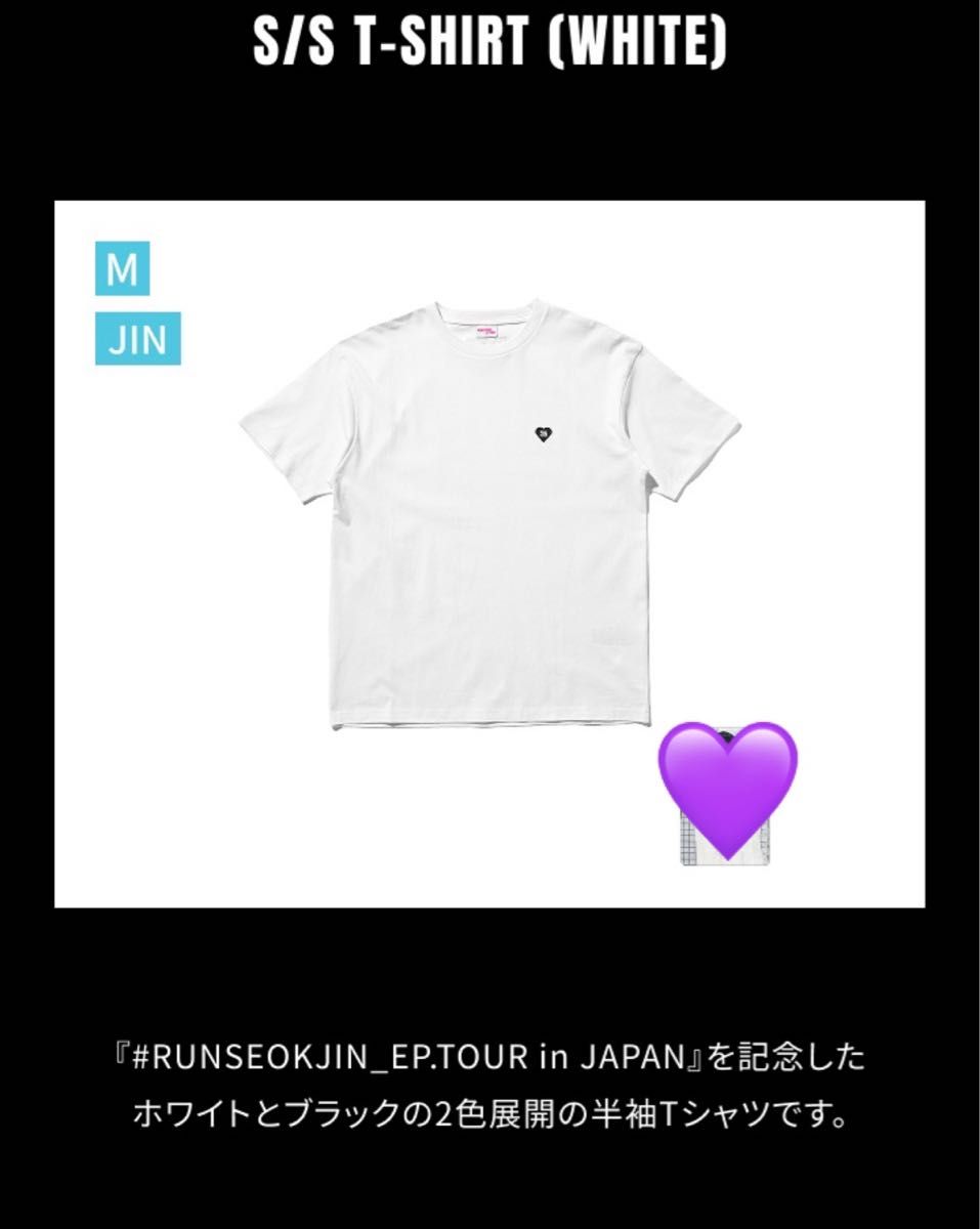 RUNSEOKJIN in JAPAN 公式 Tシャツ 白 BTS JIN BTS ジン JIN RUNSEOKJIN in JAPAN 日本限定 公式 POPUP Tシャツ