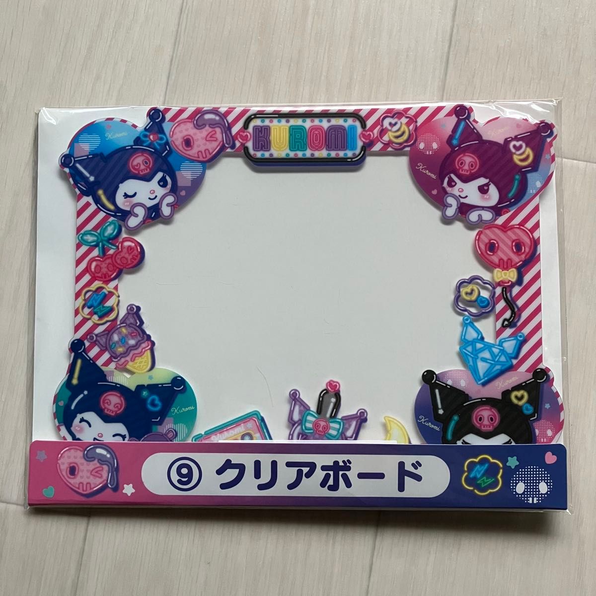 新品 サンリオ グッズ まとめ売り 7点｜Yahoo!フリマ（旧PayPay