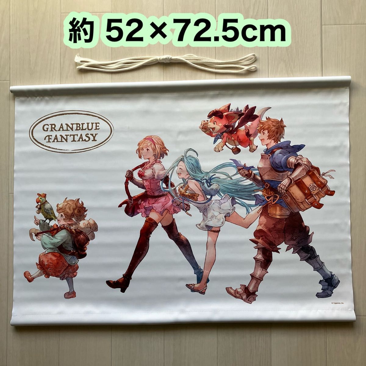 グランブルーファンタジー フェス グッズ まとめ売り グラブル