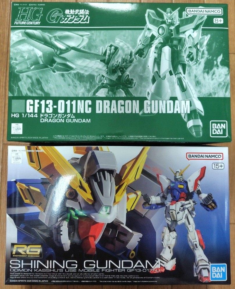RG ゴッドガンダム・HG ドラゴンガンダム HG シャイニングガンダム 未組立 RG 1/144 シャイニングガンダム + HG ドラゴンガンダム『機動武