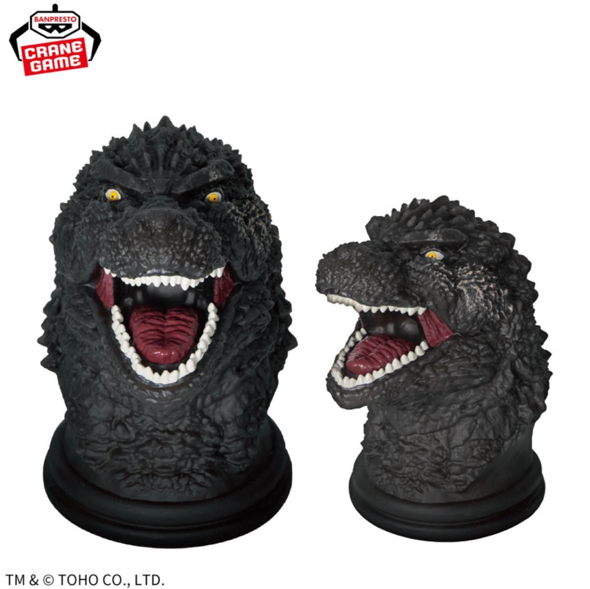 ゴジラ−1.0 ゴジラルームライト フィギュア 8体セット ゴジラ-1 0』 ゴジラルームライト フィギュア 新品未開封|Yahoo