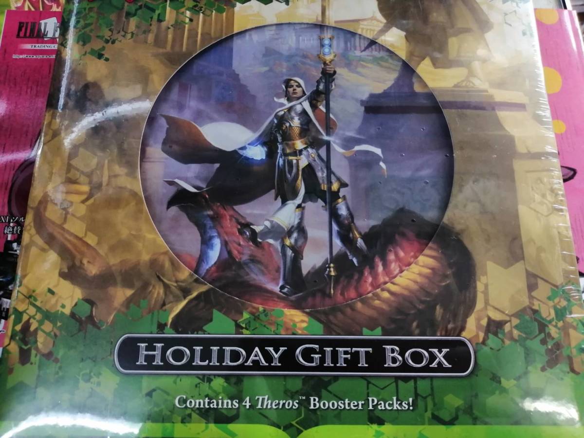 【送料無料】マジック:ザ・ギャザリング 2013 Holiday Gift Box　テーロス　ホリデーＢＯＸ　未開封新品　ＭＴＧ_画像1