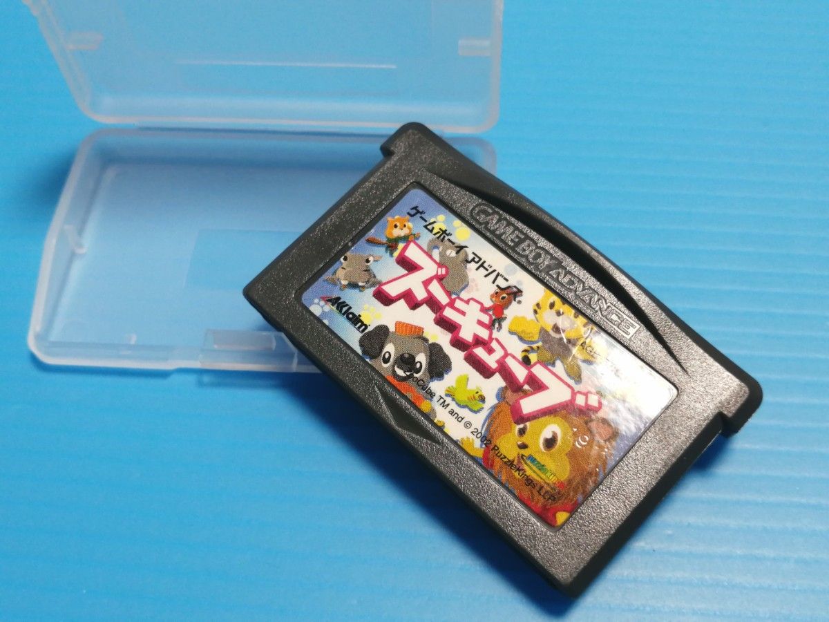 ゲームボーイアドバンス・本体・ソフト2本・ガチャピンケース付き GBA ソフト ズーキューブ 保護ケース付き GAMEBOY ADVANCE