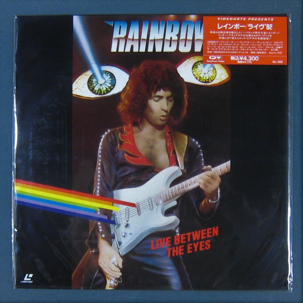 * used . beautiful goods *LD* Rainbow / live \'82