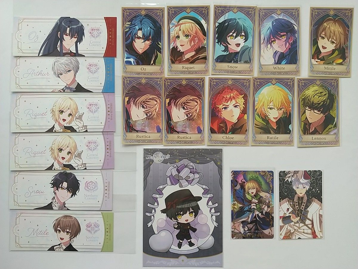 魔法使いの約束 まほやく 5.5 Anniversary 5.5周年 特典 4.5周年 2.5周年 3周年 5周年