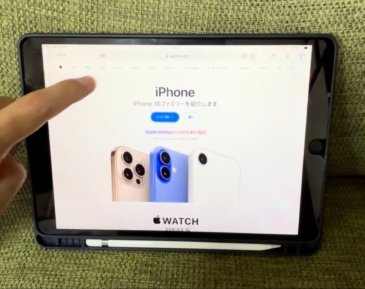 ipad pro10.5 Cellular 256GB 画面割れ