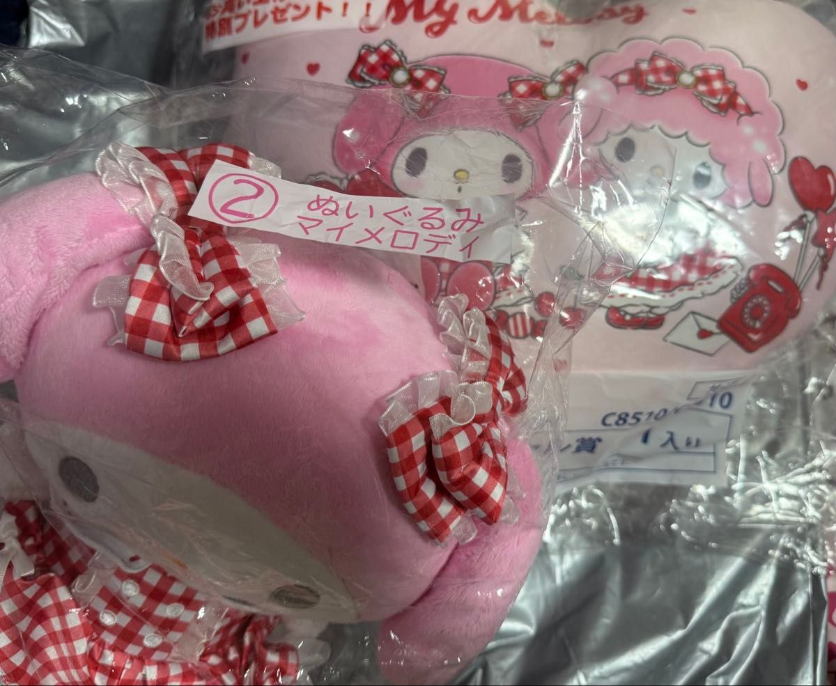 リズメロ 一番くじ 当たりくじ ラストスペシャル賞 ぬいぐるみ マイメロディ マイスウィートピアノ 当たりくじ ぬいぐるみ