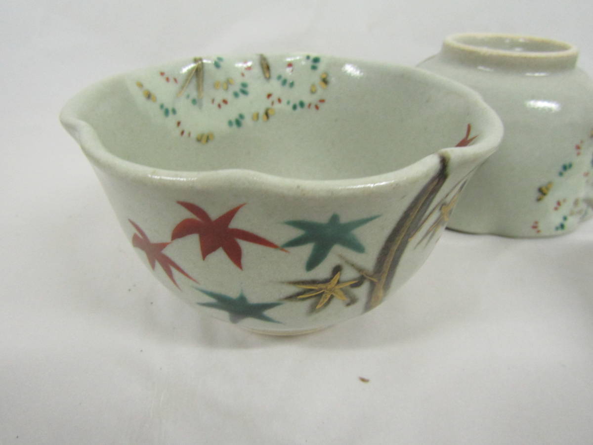 .. hand wave green small bowl 5 customer ... kiln unused (G363)