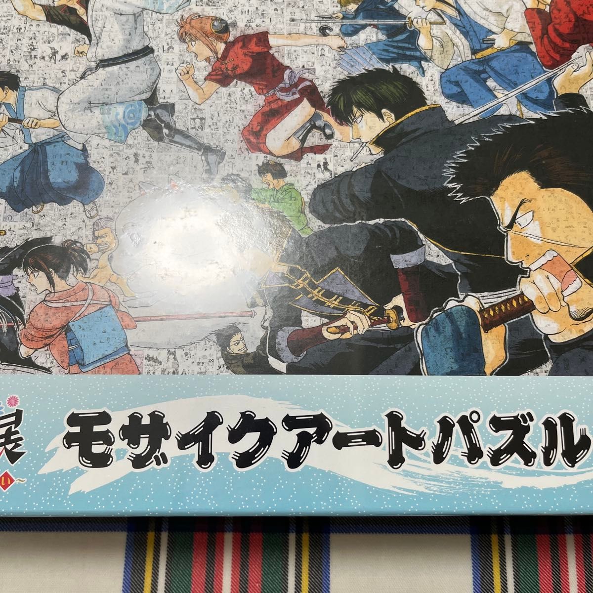 銀魂展 モザイクアートパズル 新品未開封】銀魂展 モザイクアートパズル 1000ピース