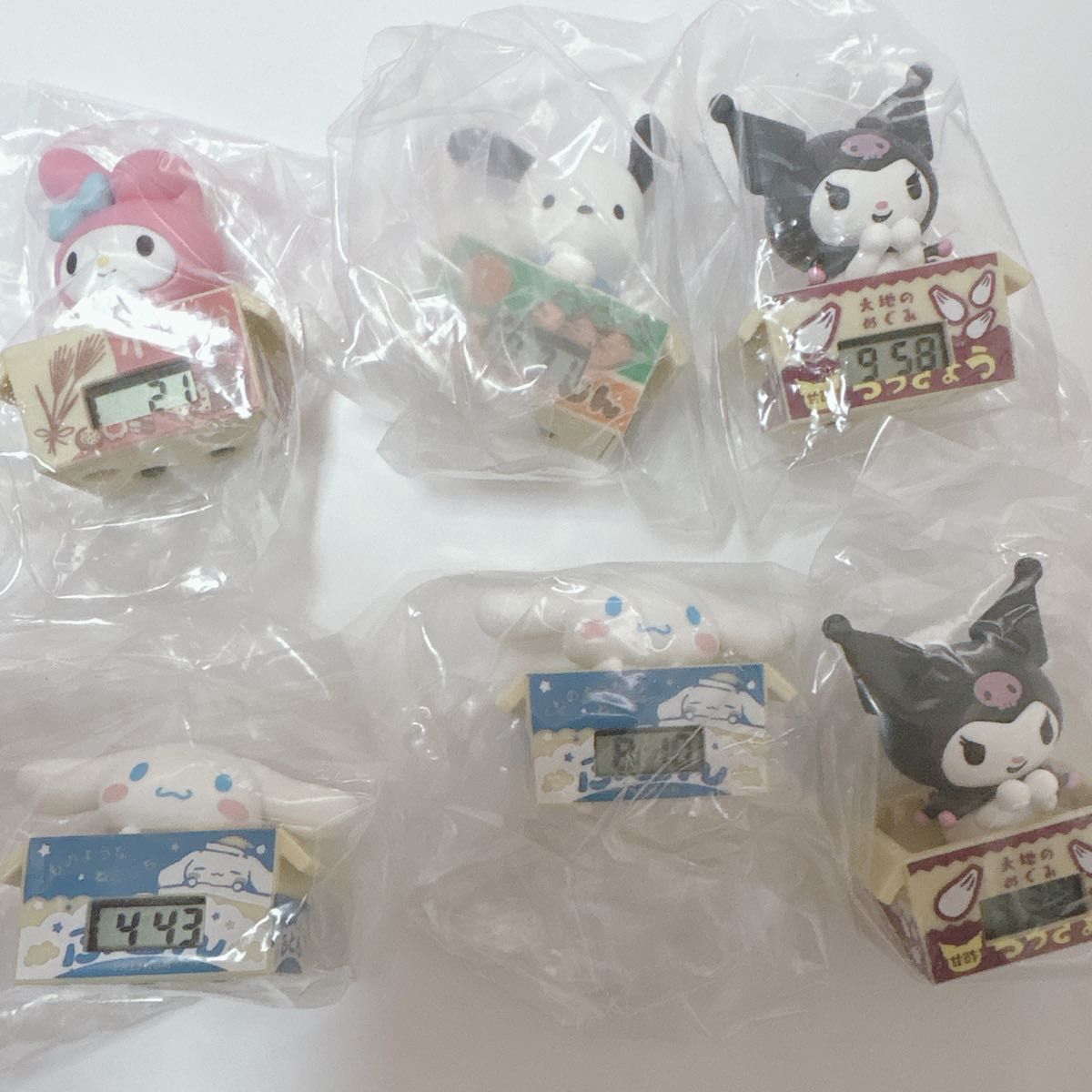サンリオキャラクターグッズ　ダンボールウォッチ