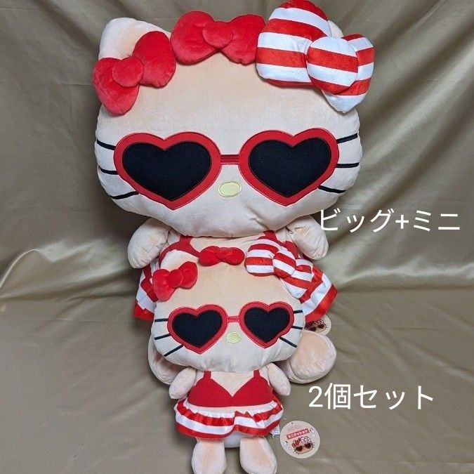 新品 ハローキティ 日焼けキティ クッション2個セット アベイル サンリオ 完売 完売品【2個セット】サンリオ 日焼けキティ ビッグクッション+