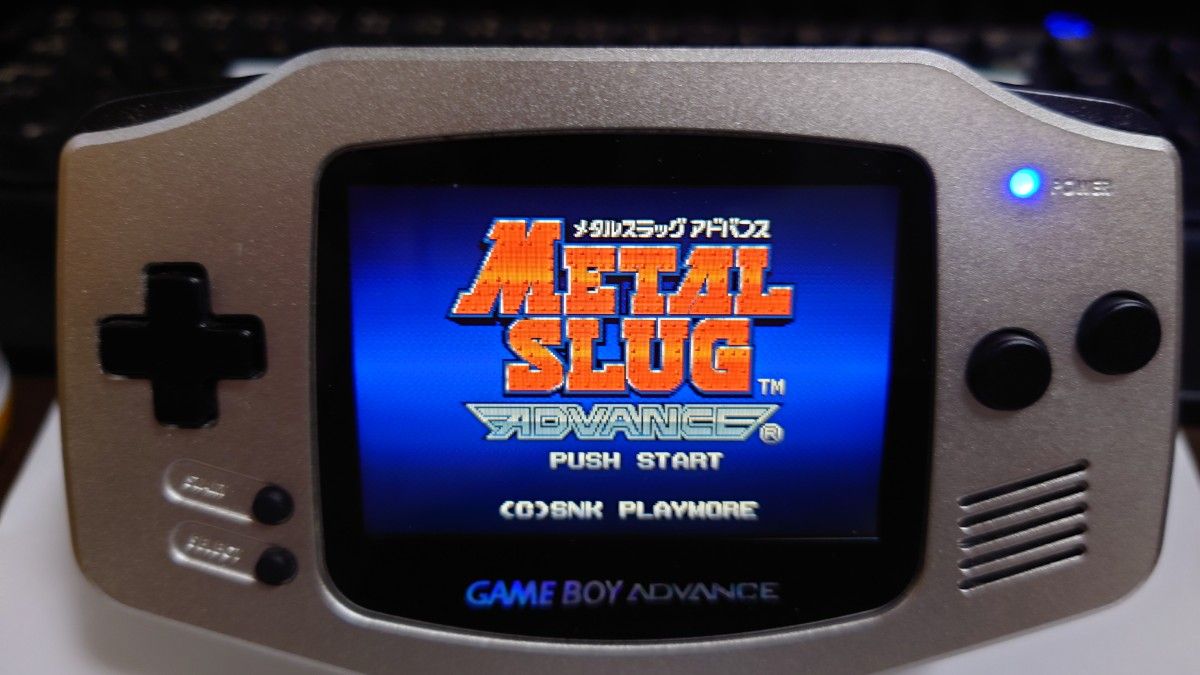 GBA メタルスラッグ アドバンス / Metal Slug Advance - Full