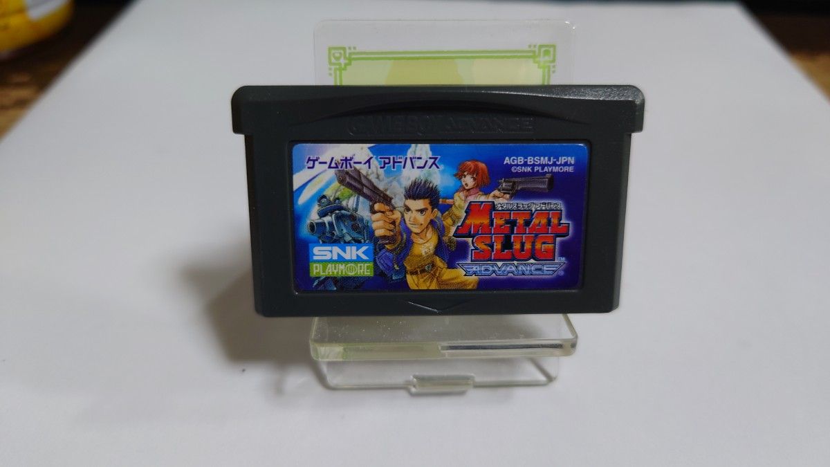 GBA メタルスラッグ アドバンス ソフトのみ｜Yahoo!フリマ（旧