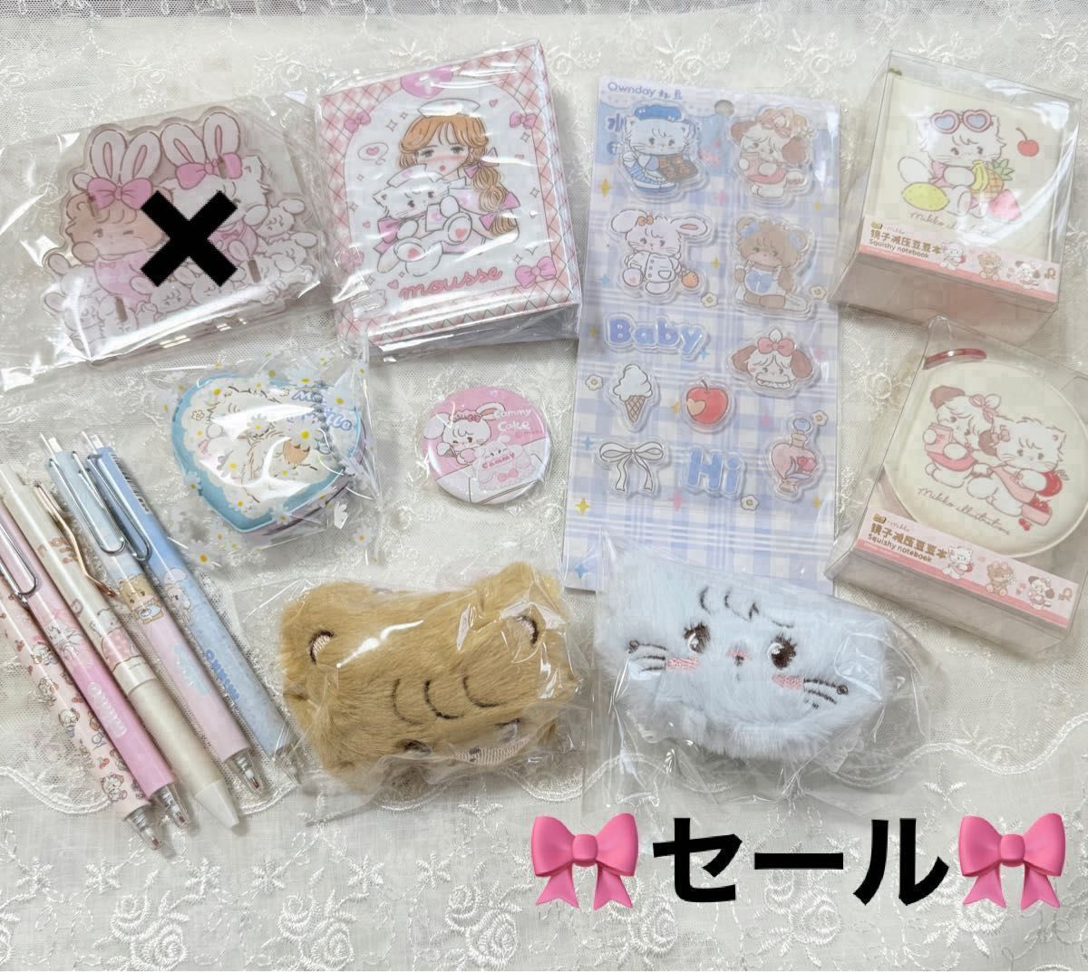 スタンプ　カードケース　メモ　ビーズ　ボールペン　ペン立て　可愛い