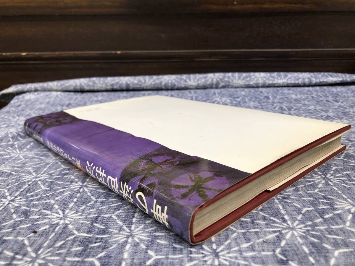item_image_3