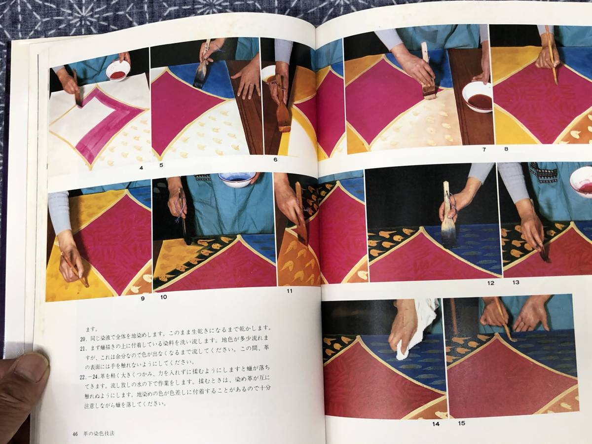 item_image_8