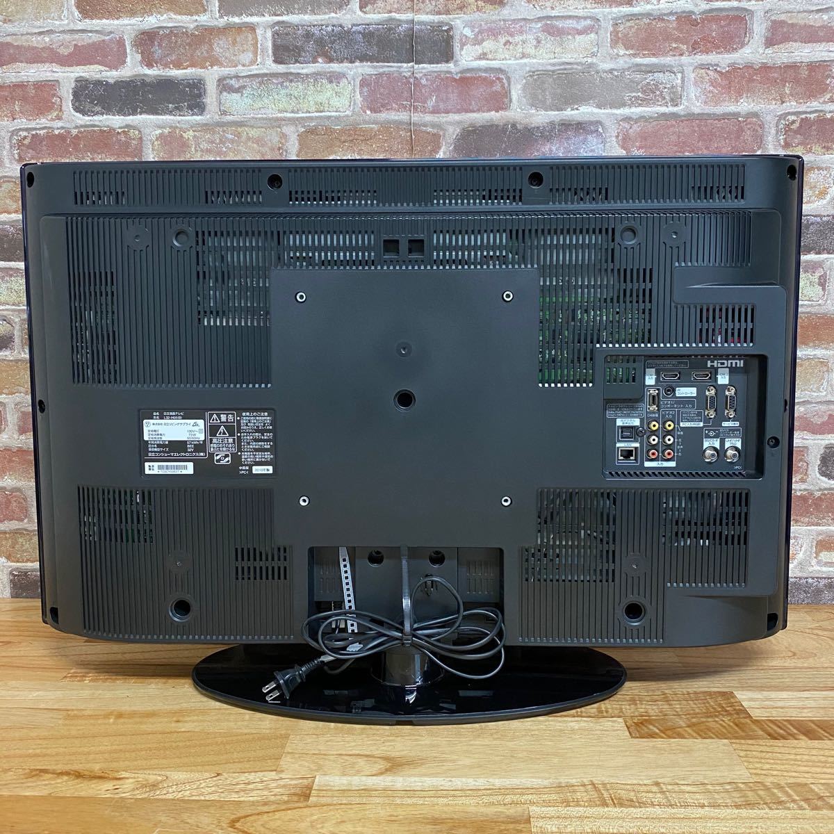HITACHI Wooo 32V型 ハイビジョン 液晶テレビ L32-H05|Yahoo HITACHI Wooo 32V型 ハイビジョン 液晶テレビ L32-H05|Yahoo