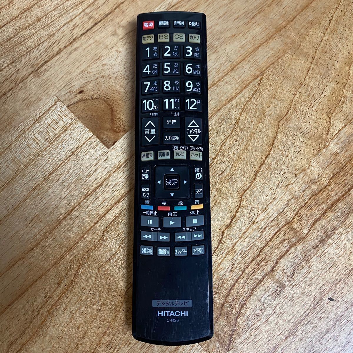 HITACHI Wooo 32V型 ハイビジョン 液晶テレビ L32-H05