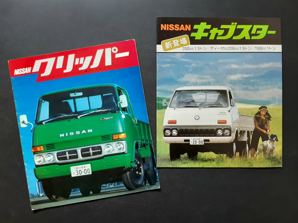 NEW ARRIVAL □□ 即決 ON-OFF-ON トグル スイッチ 旧車 空冷