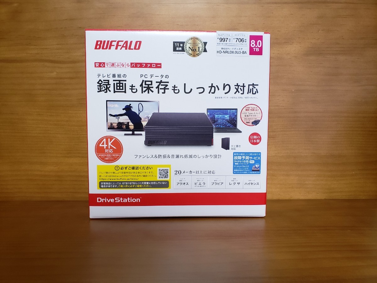 未開封 外付けHDD 8TB HD-NRLD8.0U3-BA