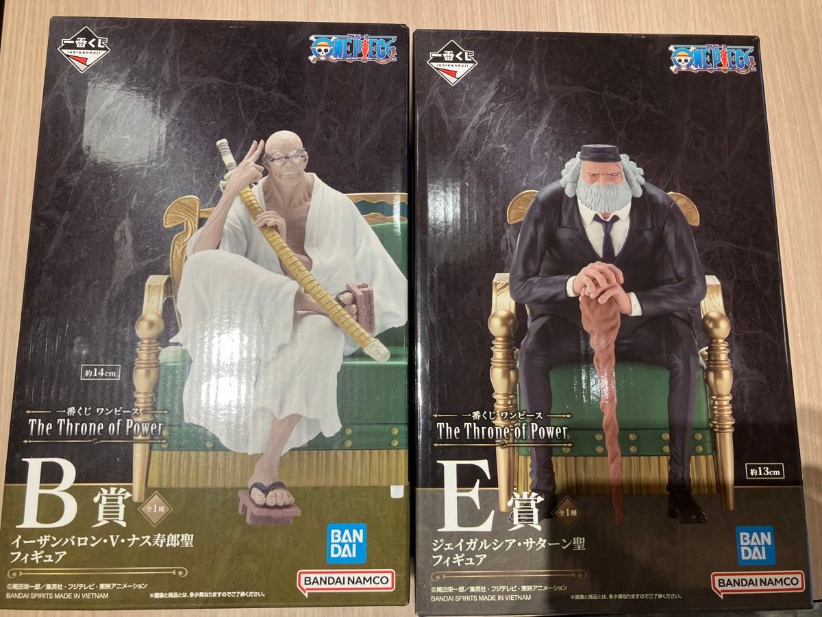 一番くじ The Throne of Power B賞 E賞 フィギュアセット 一番くじ ワンピース B賞 E賞 フィギュア 2点セット|Yahoo