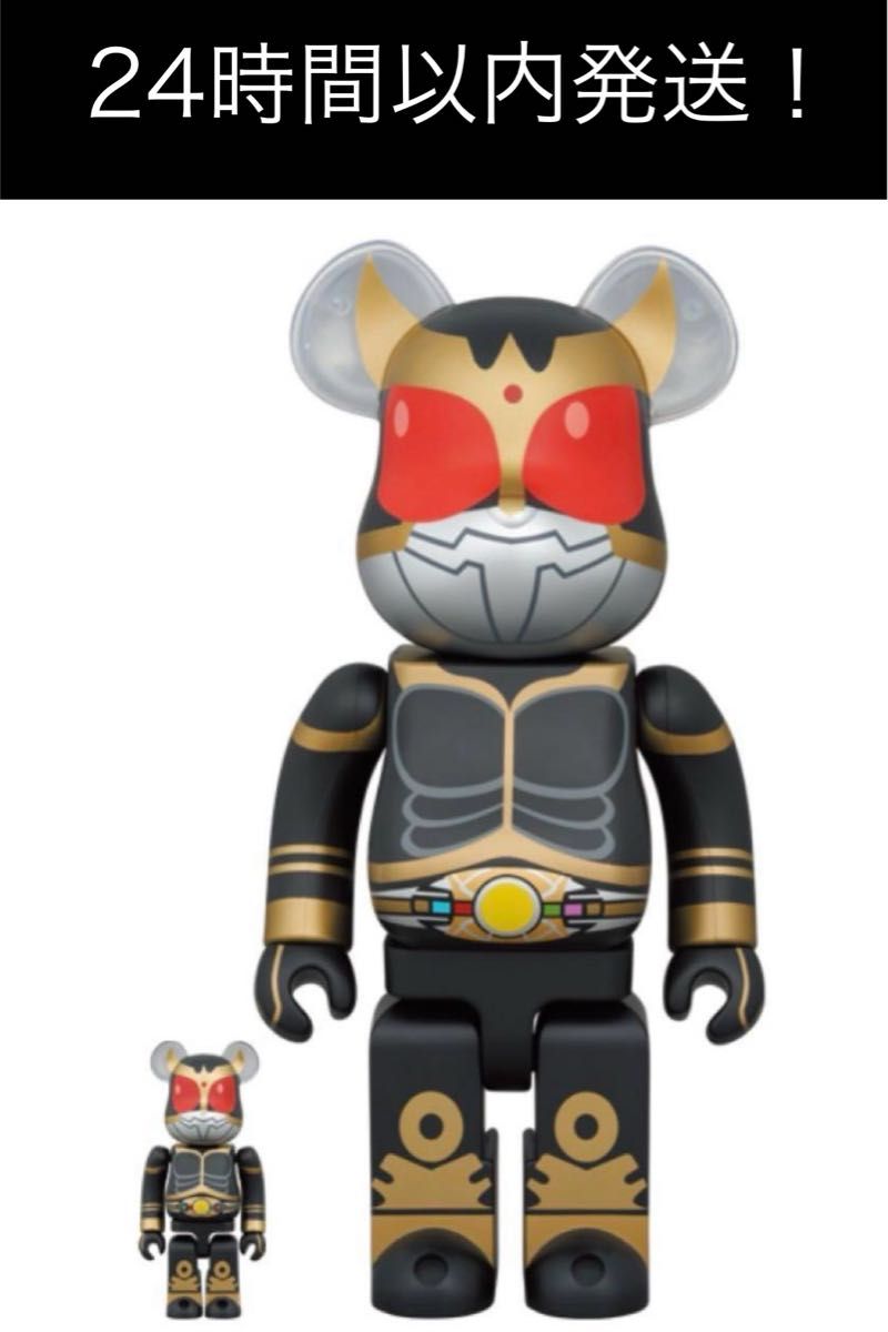 超クウガ展限定ベアブリック 24時間以内発送 超クウガ展 限定 ベアブリック 仮面ライダー