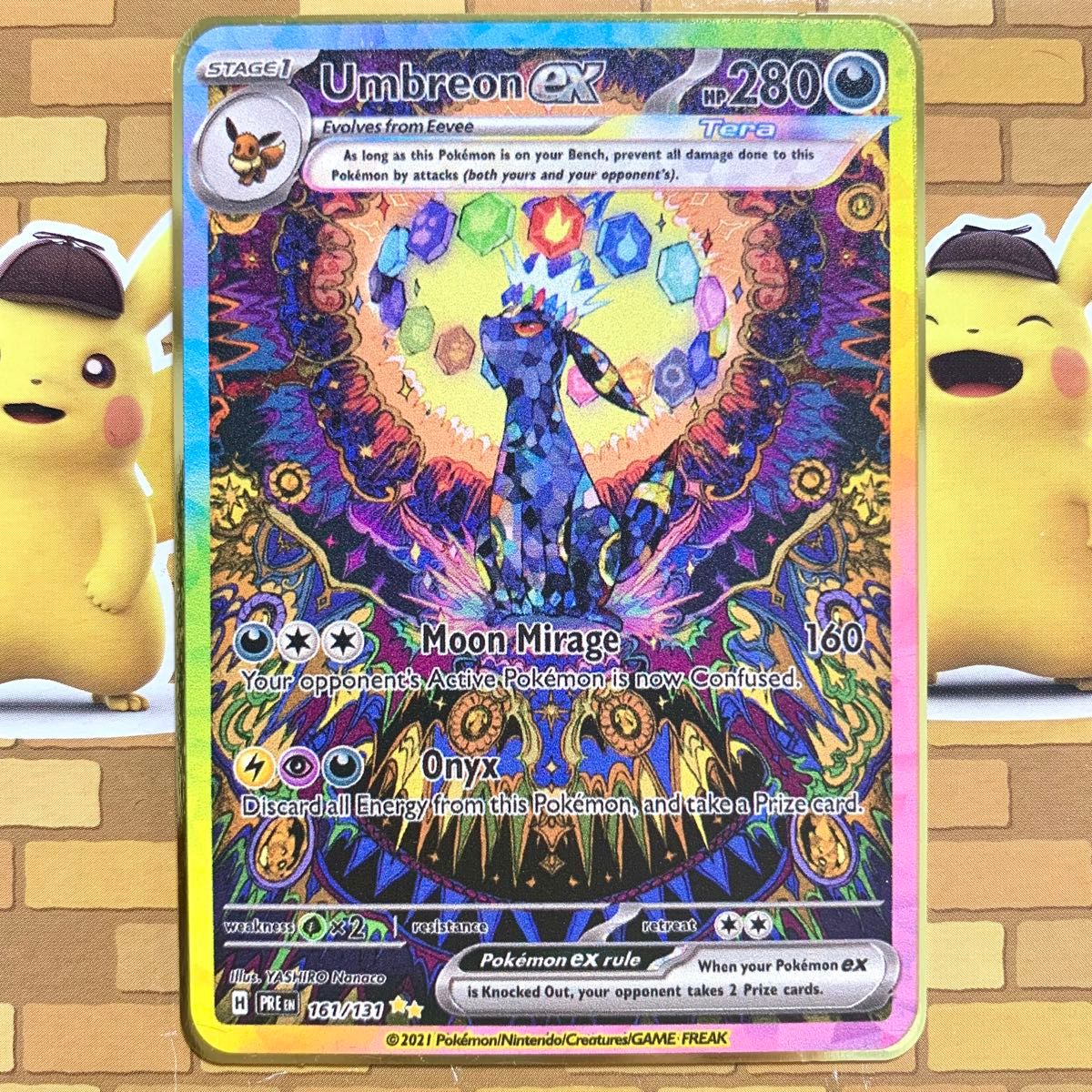 ポケモン テラスタルフェスex マット セット ブラッキー プロモ 海外限定 海外限定 ブラッキーEX SAR ポケモンカード テラスタルフェス