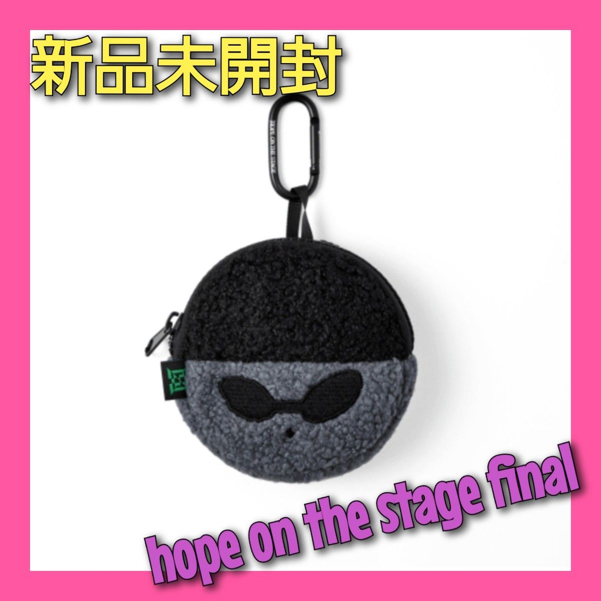 J-HOPE ソウルコン限定 どんぐり Hope on stage BTS hope on the stage final どんぐり ポーチ ホソク jhope j-hope