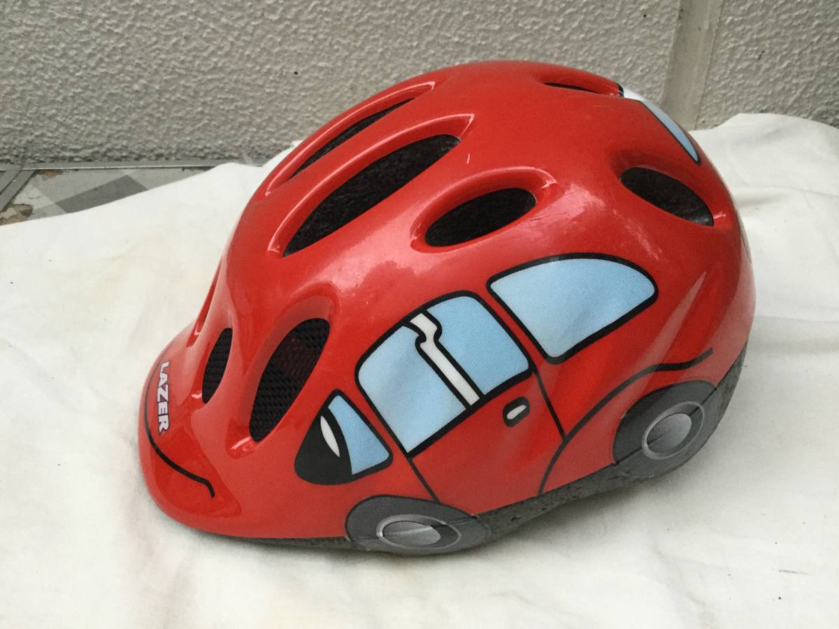 LSZER for children helmet 