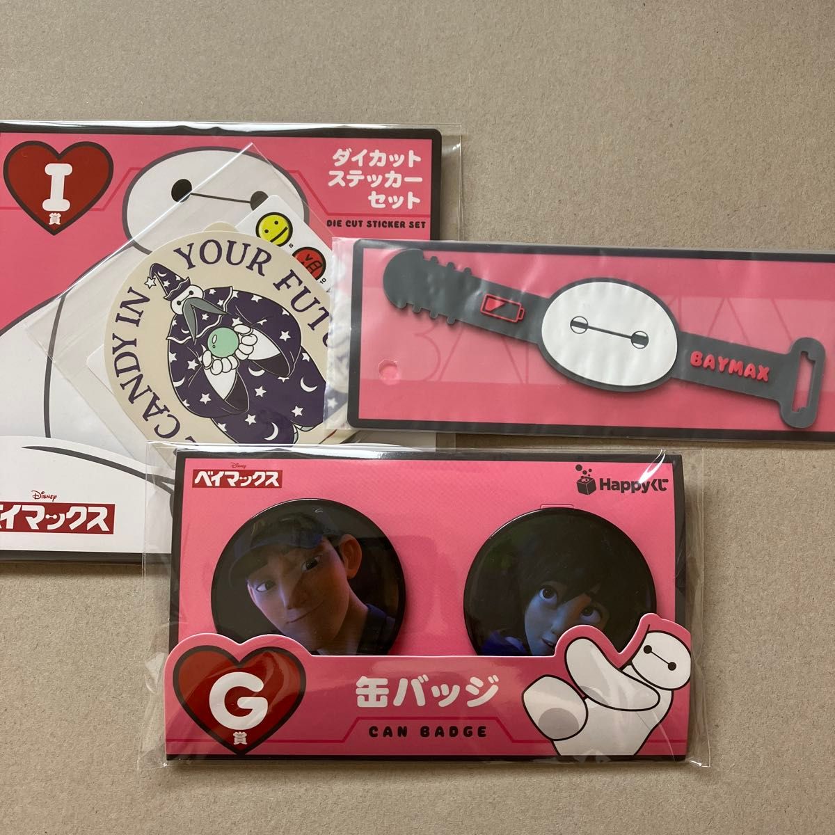 ベイマックス グッズ セット ベイマックス グッズ4点セット|Yahoo!フリマ(旧PayPayフリマ)