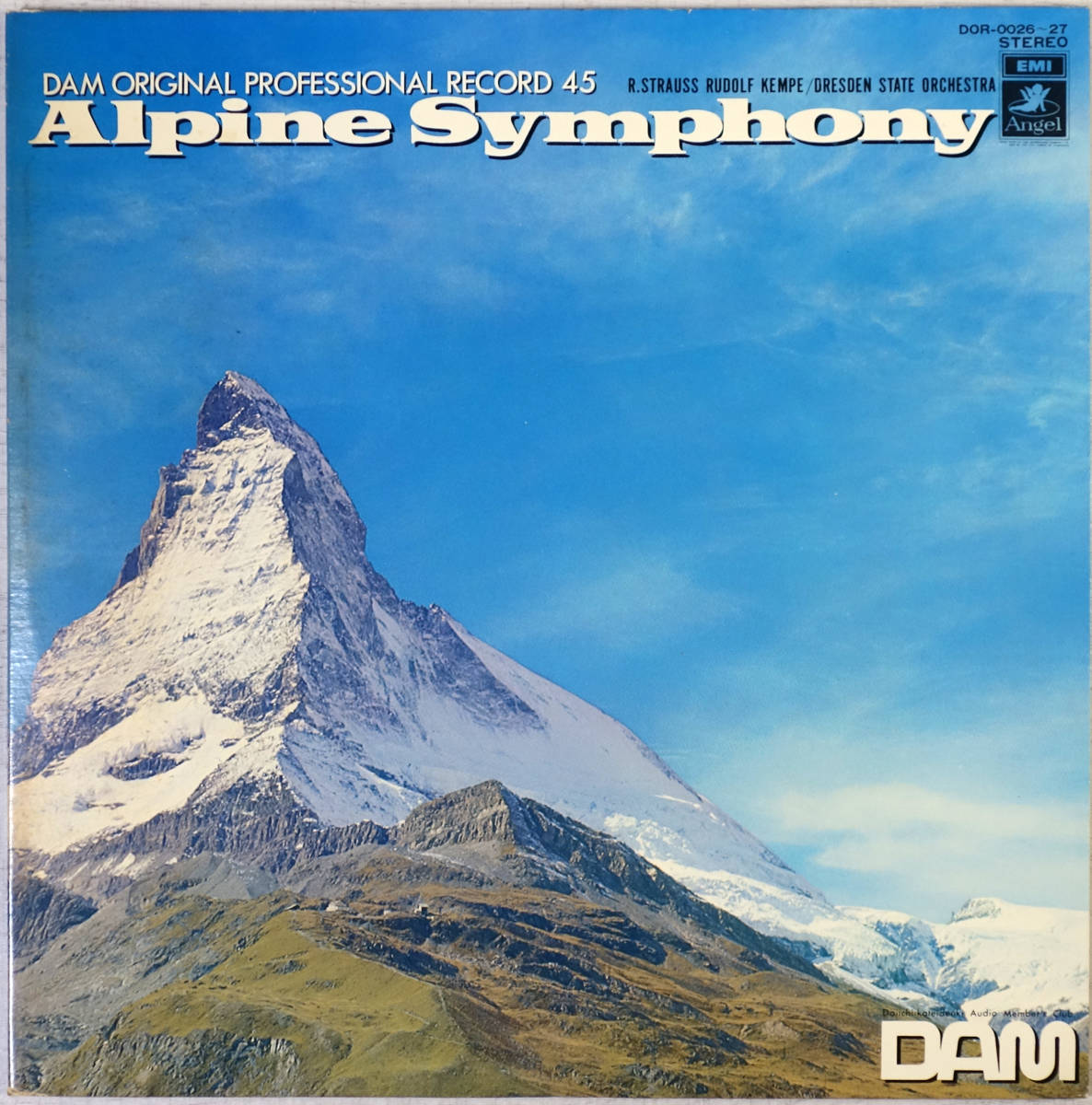 ◆R. STRAUSS/RUDOLF KEMPE/DRESDEN STATE ORCHESTRA/ALPINE SYMPHONY / シュトラウス/アルプス交響曲 (JPN 2LP/45rpm) -DAM, Audiophile_画像1