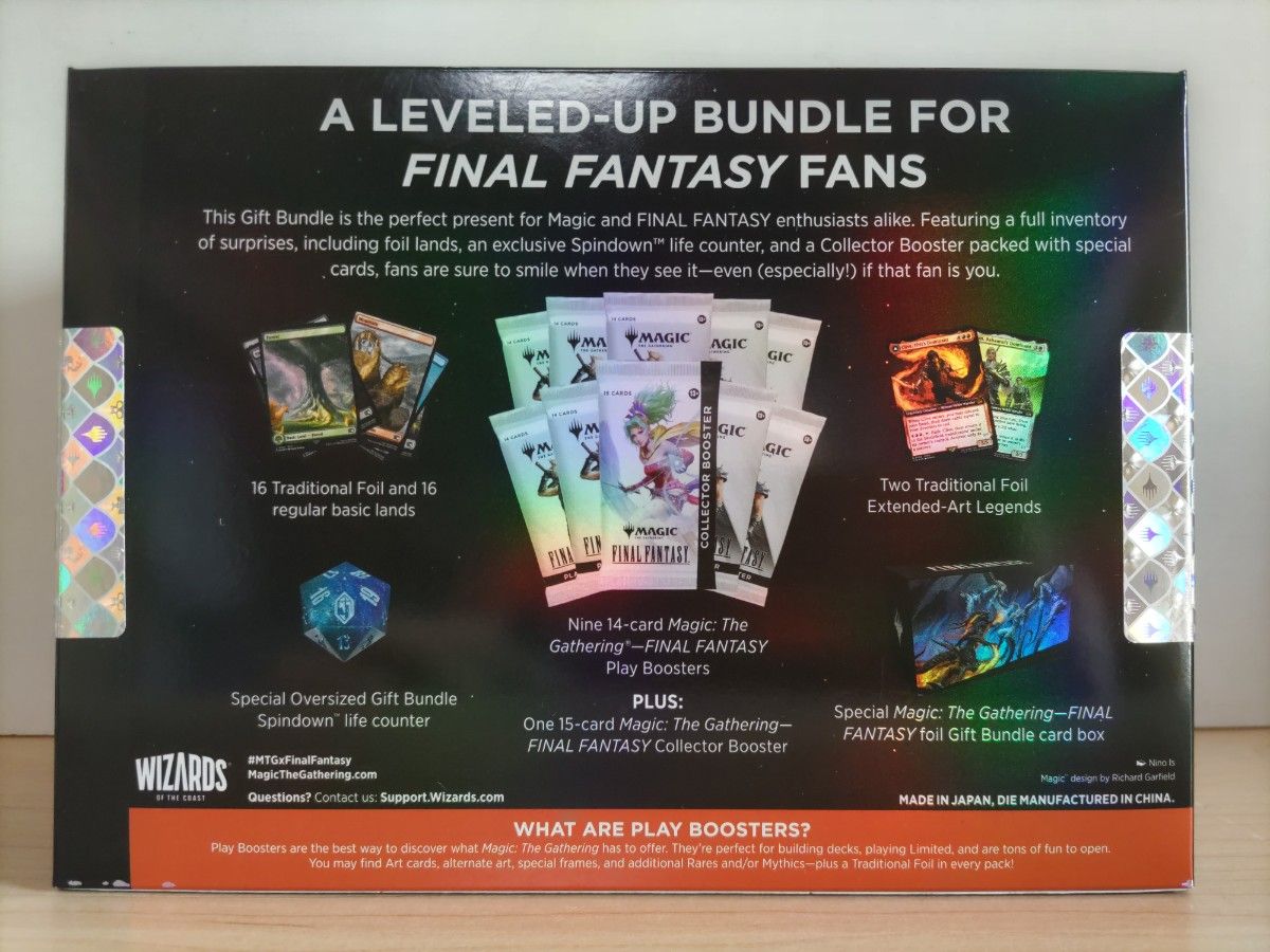 FINAL FANTASY GIFT BUNDLE 未開封 新品未開封 MTG FINAL FANTASY Bundle Gift Edition FF