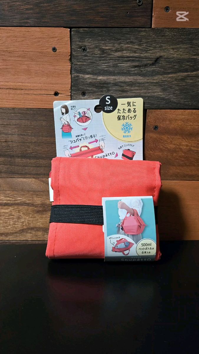 夏日連続【新品、未使用、未開封】NARNA Shupatto 保冷バッグ S レッド & キャプテンスタッグソフト保冷剤付き