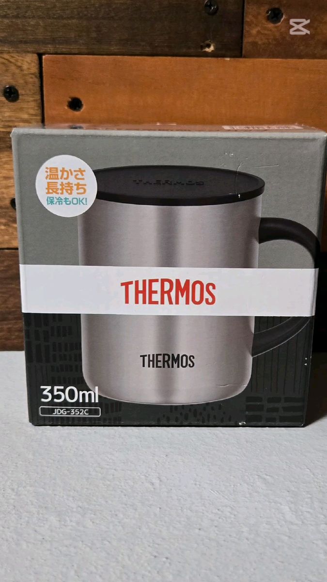 【新品、未使用、未開封】 THERMOS 真空断熱マグカップ ステンレスマット 350ml