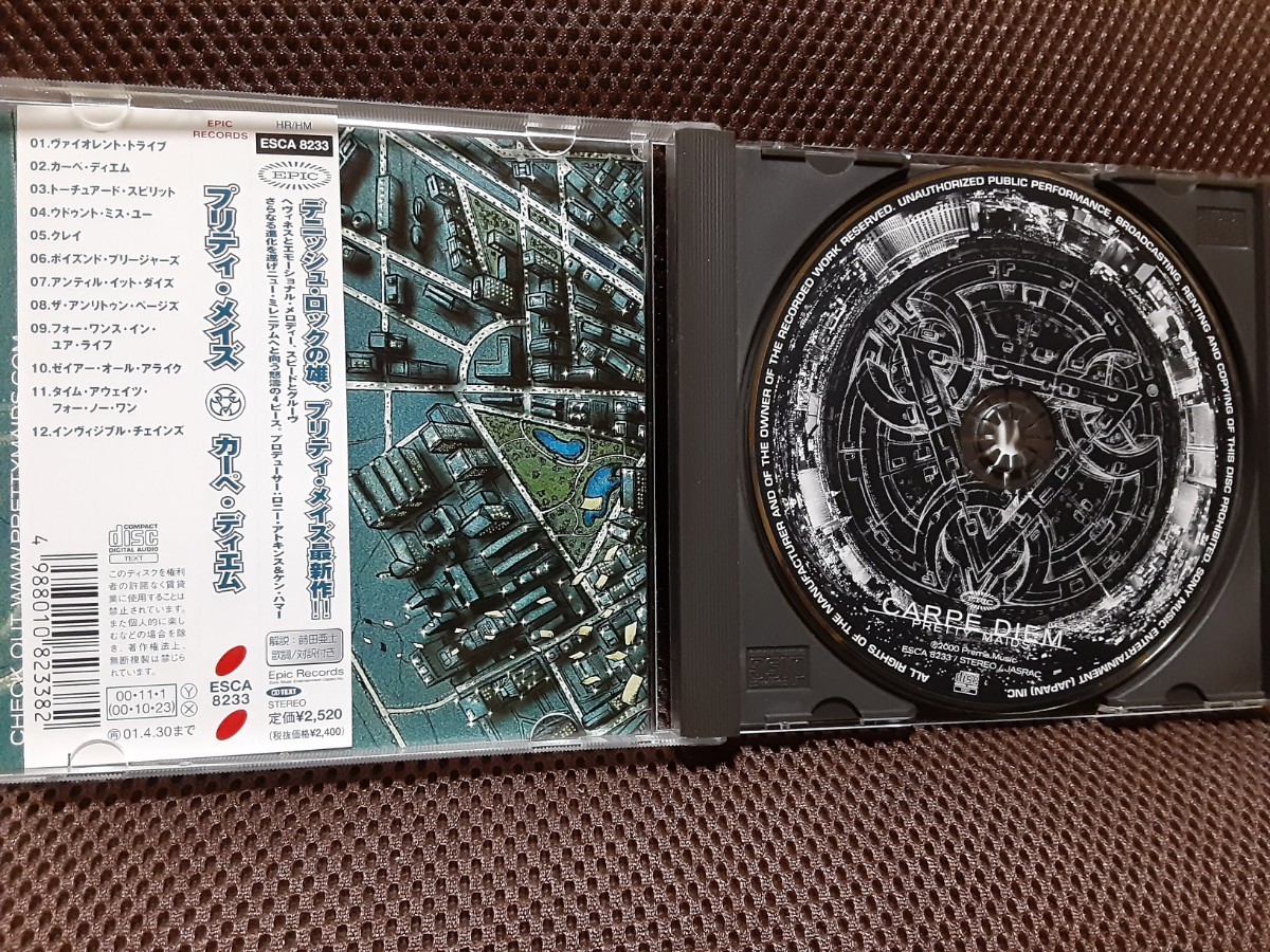 【CD】PRETTY MAIDS / CARPE DIEM