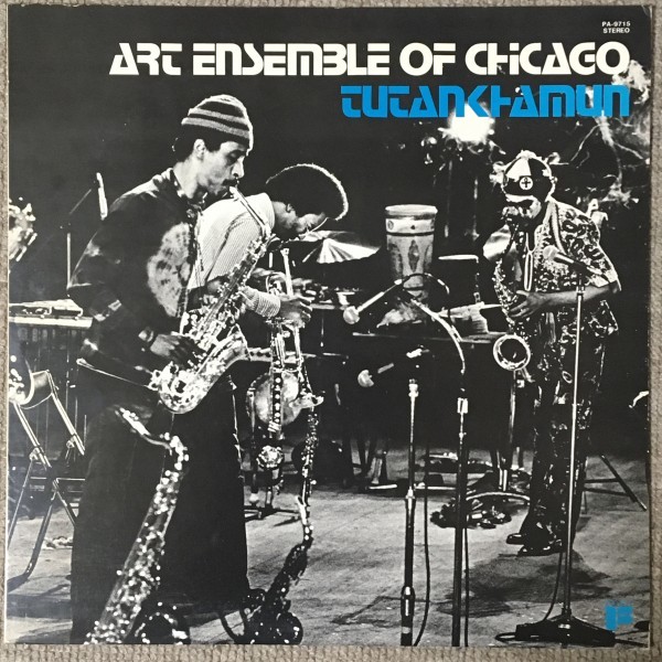 Art Ensemble Of Chicago - Tutankhamun - Freedom ■の画像1