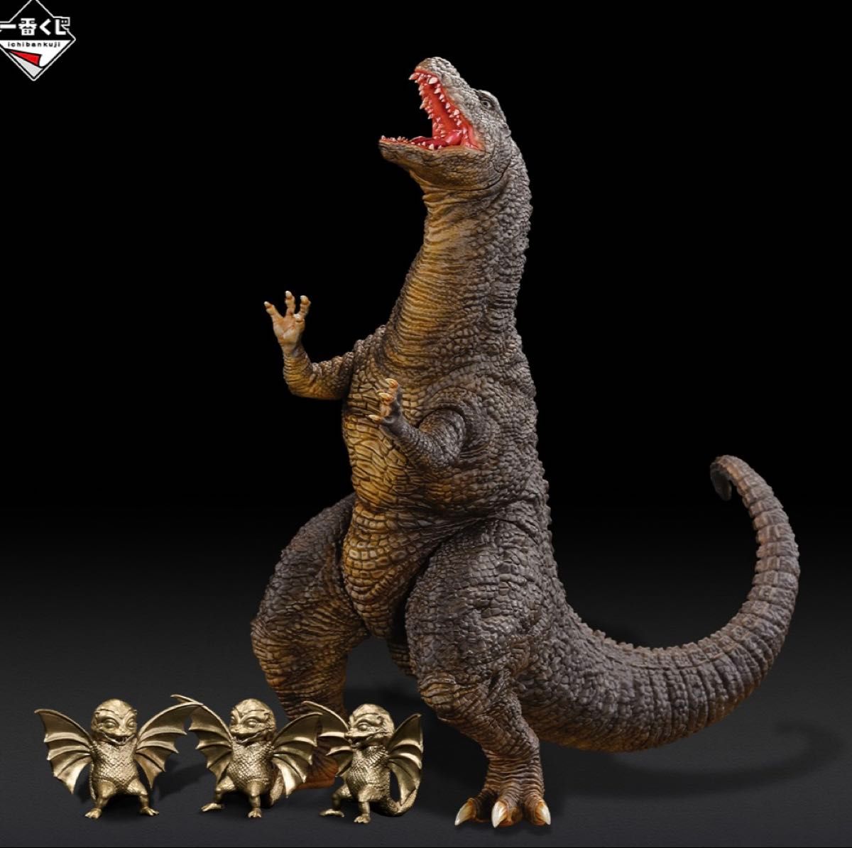 【おまけ付き】一番くじ ゴジラ大怪獣列伝G C賞 ゴジラザウルス 新品・未開封】一番くじ ゴジラ 大怪獣列伝G C賞 ゴジラザウルス